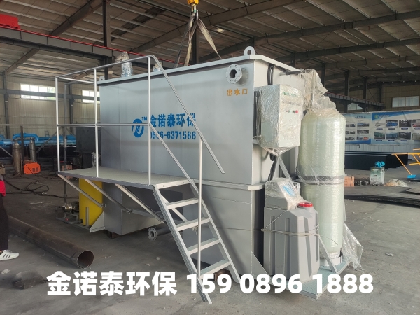 佛山集成式一体化净水器